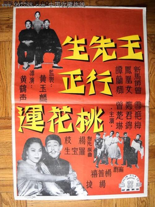 意大利结婚证怎么买假的